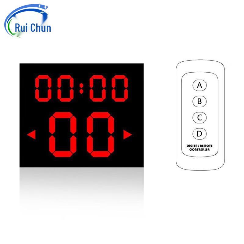 Ruichun Electronic Sports Timer with 24-Second Shot Clock