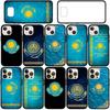 Hülle für iPhone 16 15 Xiaomi Redmi Note 14 13 12 11 Pro Max X 8 9 16e Samsung Galaxy S25 S24 S23 Moto G54 OPPO Huawei Kasachstan Flagge Karte Handyhülle