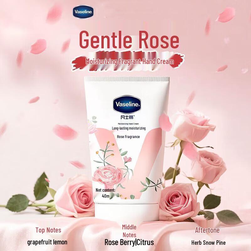 Vaseline Rose Scented Moisturizing Hand Cream