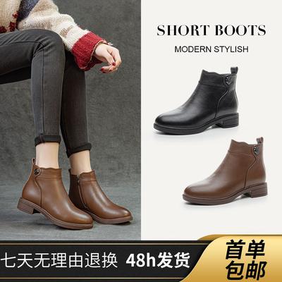 Retro skórzane buty Martin z aksamitu damskie wszechstronne codzienne krótkie buty brytyjskie na grubej podeszwie jesień i zima nowe buty aksamitne