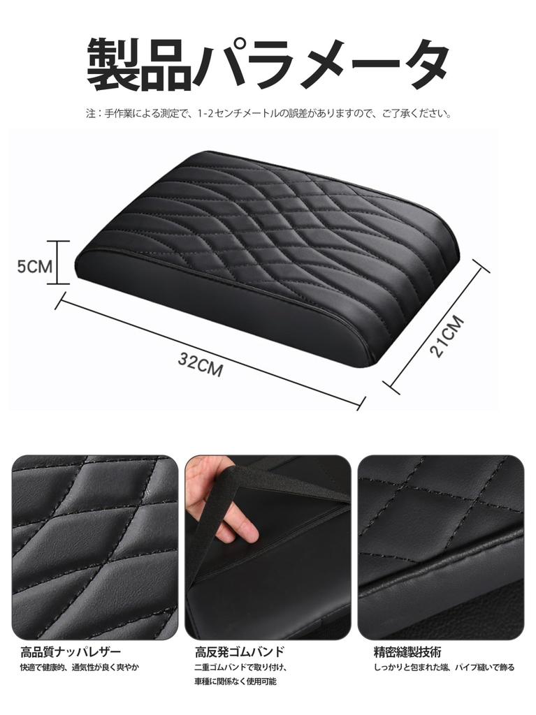 Fits Toyota Land Cruiser 300 VJA300W FJA300W Armrest Cover Car Storage Box Multifunctional Console