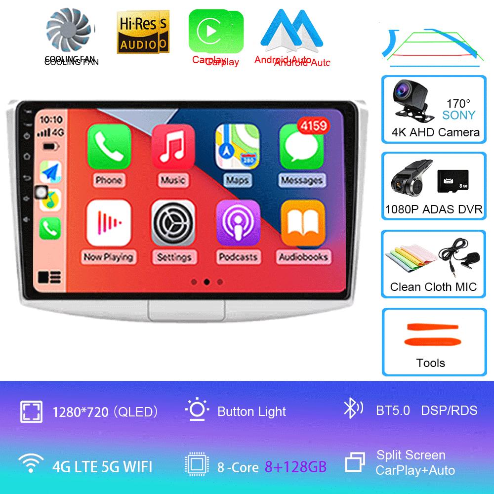 For VW Volkswagen Passat 7 B6 B7 2011 - 2015 Android 14 Auto Car Radio Multimedia Video Player Stereo Head Unit Audio Carplay