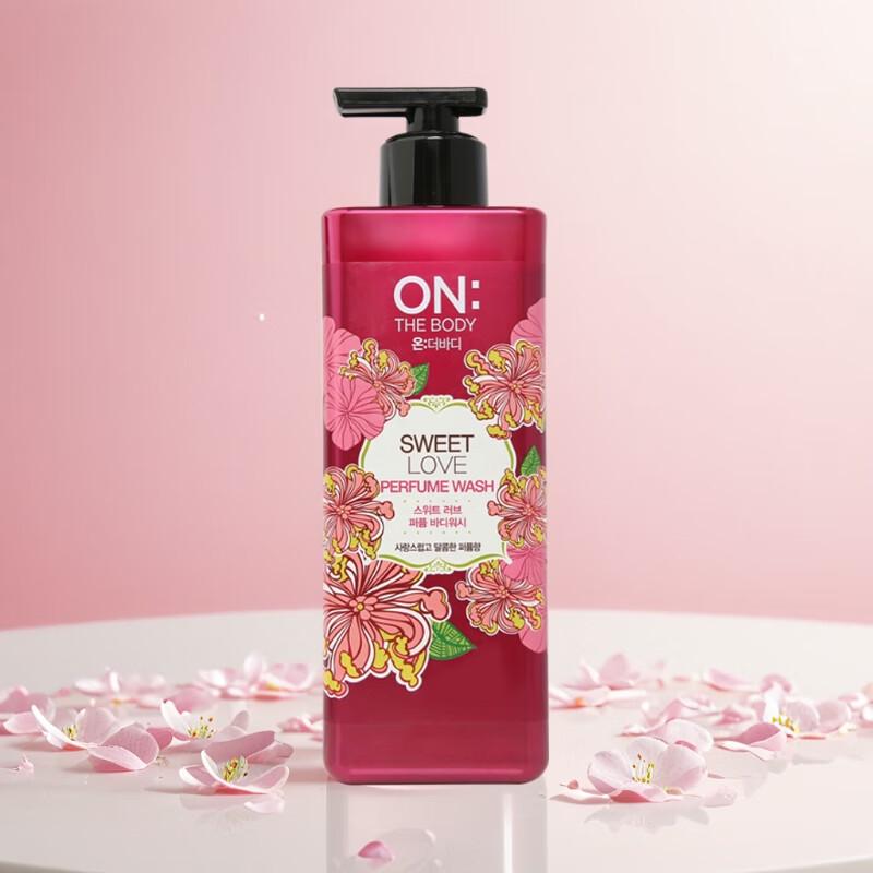 Ambody Sweet Love Perfume Shower Gel