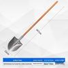 SEE KEAN Manganese Steel Pointed Shovel