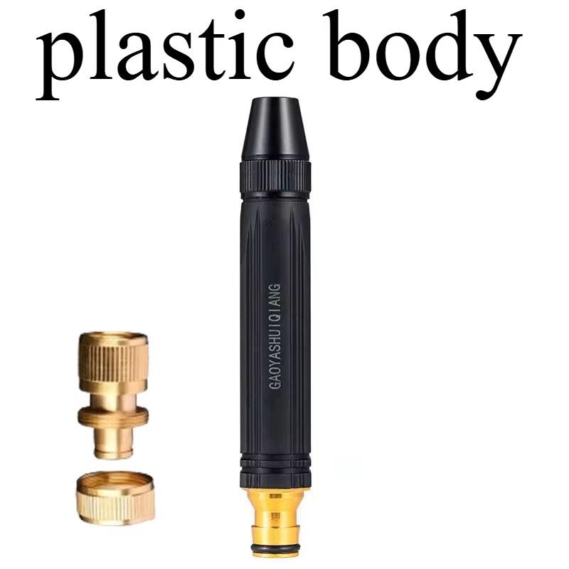 Pistola ad Acqua ad Alta Pressione per Lavaggio Auto Domestico Ugello Nero per Lavaggio Auto Tubo per Irrigazione ad Acqua Diamantata Pistola per Lavaggio Auto