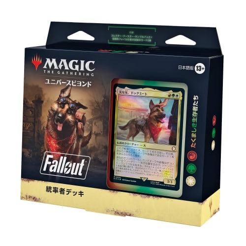 Magic: The Gathering "Fallout" Commander Deck "Hardy Survivors" Japanese Version