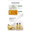 Kwailnara - Milk Body Lotion - 10 Types
