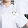 QIANYIYANG Ice Silk Short Sleeve Chef Uniform