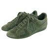 Louis Vuitton LV Logo Suede Low-Top Sneakers, Men's, Khaki Gray, Size 7, GO0142 Shoes 7 Khaki grayUsed