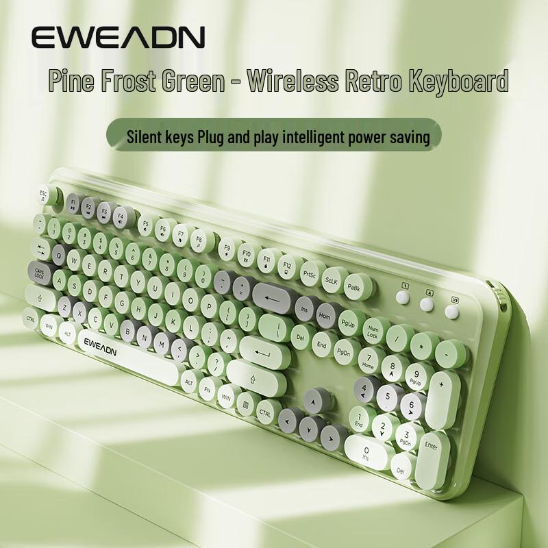 

Qianxingzhe V96 Wireless Mechanical Feel Keyboard Series