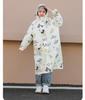 Raincoat for Suitable for School for Boys and for Rain Rain for Elementary School Quick Night Storage Bag for Rainy Heavy Commuting To Kindergarten or