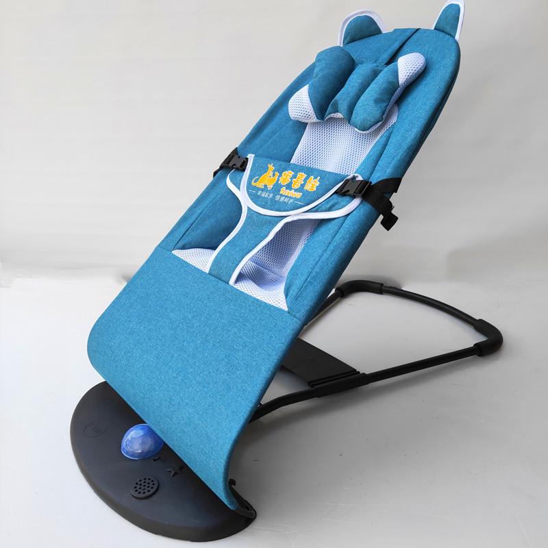 Infant and Pet Rocking Chair - Soothing Sleep Aid for Babies & Pets