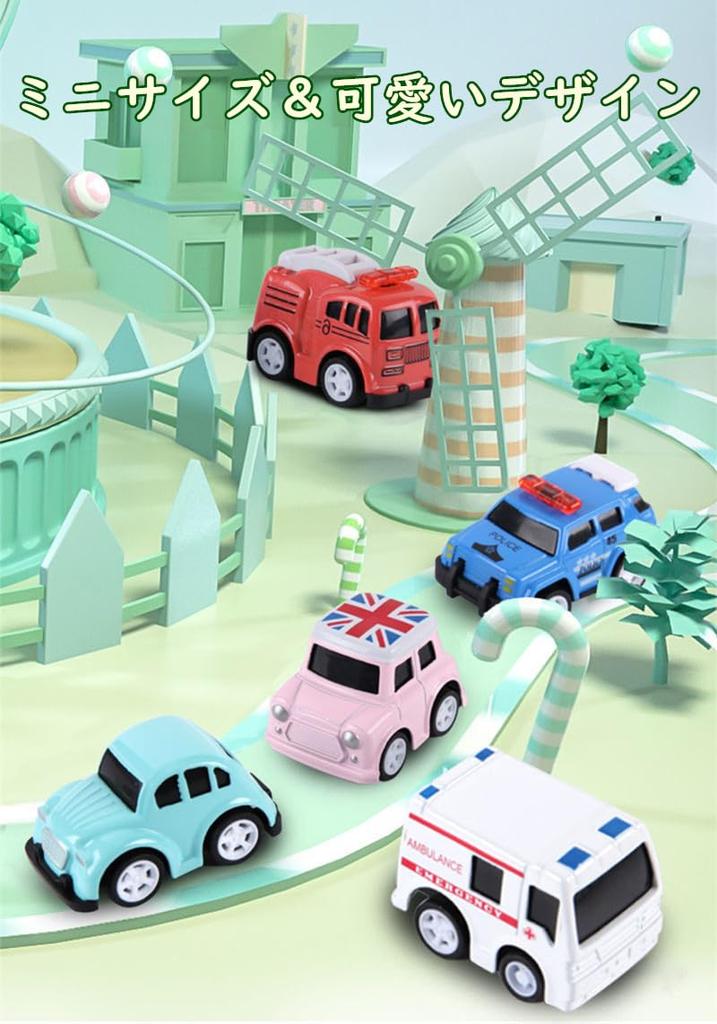 Huang Yem Toy Mini Car Alloy Car Working Mini Car Kids Festival Prize Cars, Set, Set, 12-Piece Set, Vehicles, Set, Pull-Back Cars, Toy, Gift, Reward,