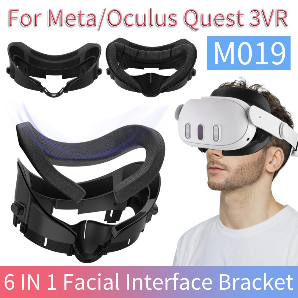 M019 6 IN 1 Face Pad Replacement For Meta/Oculus Quest 3VR Sweat-Proof PU Ice Silk Foam Face Cushion Nose Pad Lens Protector