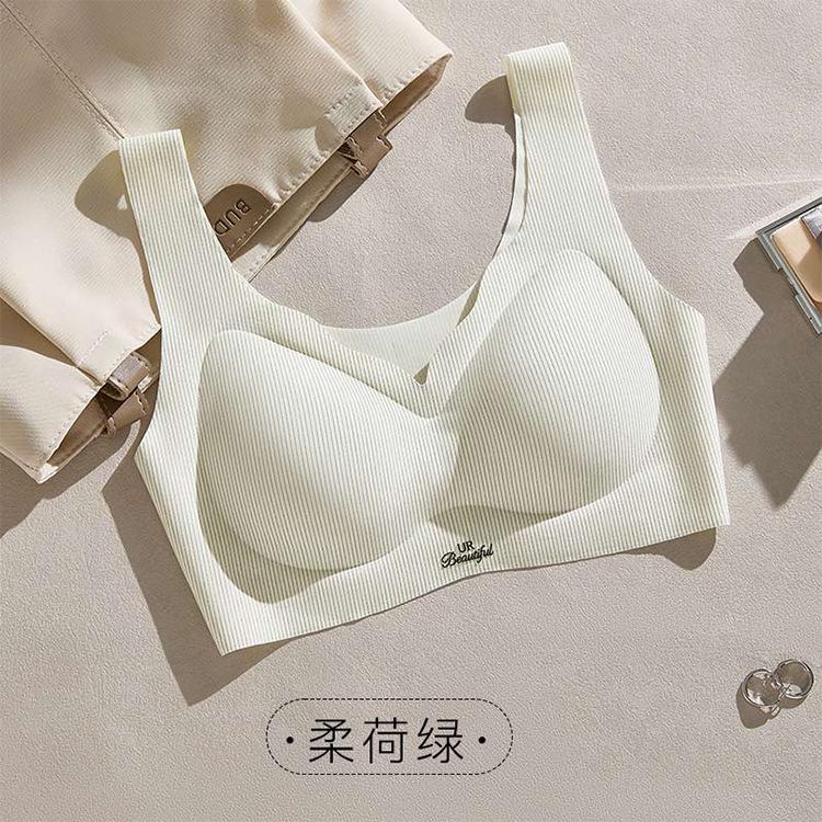 French casual seamless gathering shows large without steel ring closing breast anti-sagging vest bra