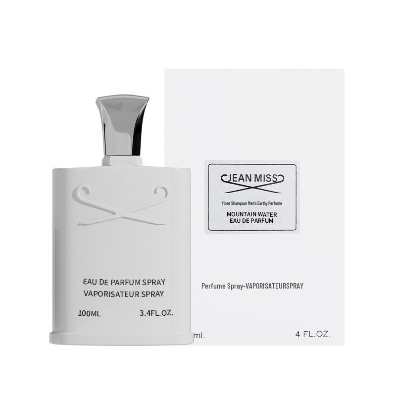 Small Town Yika Blue: Men's Perfume with Woody Notes, Long-lasting Light Fragrance, Douyin Hot Item, Ideal for Students