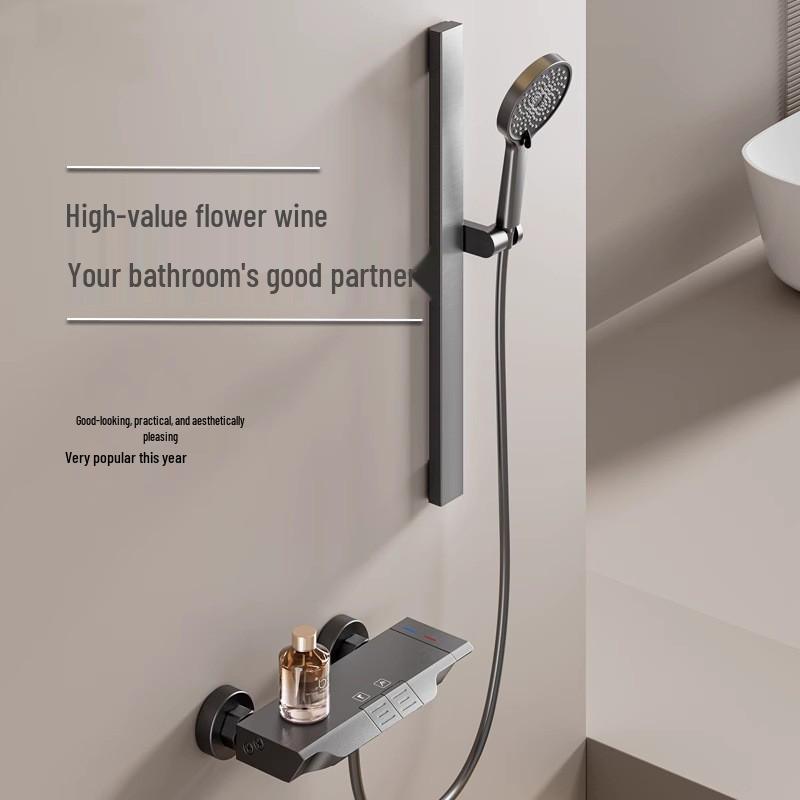 Simple Split All-Copper Handheld Shower Head Set with Piano Key Control