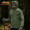 Jeep Men's 3-Proof Stretch Hooded Outdoor Jacket