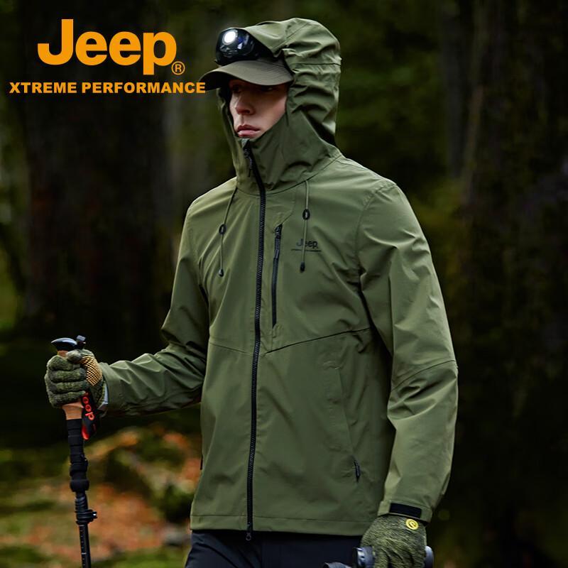 Jeep Men's 3-Proof Stretch Hooded Outdoor Jacket