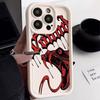 European, American and English snakeheads are suitable for iphone16pro mobile phone case Apple 15 anti-drop 14/13promax new 12.