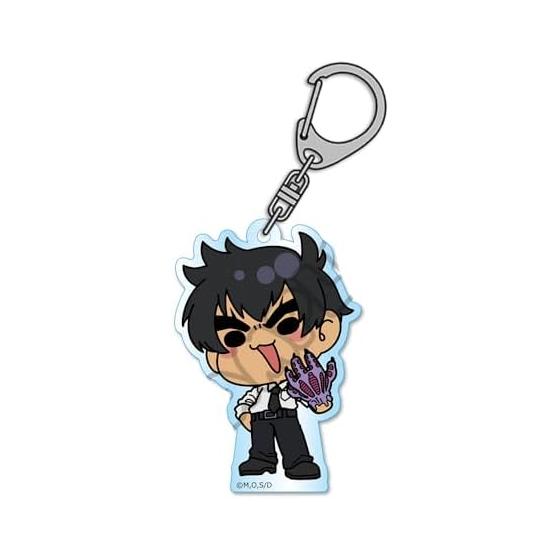 Hell Teacher Nube Anime Nube Yasunori Nueno Acrylic Keychain