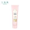 San Shenghua Brightening Repair Essential Oil Shampoo
