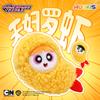 Hugkis Plush Keychain The Powerpuff Girls Tempura Shrimp Cute Stuffed Bag Charm Backpack Purse Pendant Present For Kids Anime Fans