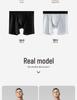 Men's Anti-Friction Sports Boxer Briefs, Extended Leg, Antibacterial, Large Size