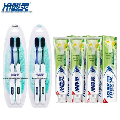 Zubná starostlivosť – Zubné kefky a škrabky na jazyk