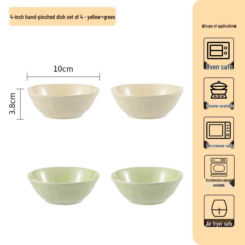 Cream Style Ceramic Tableware Set 4-inch Plate