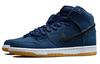 Nike Sb Dunk High Orange Label Midnight Navy CI2692-401