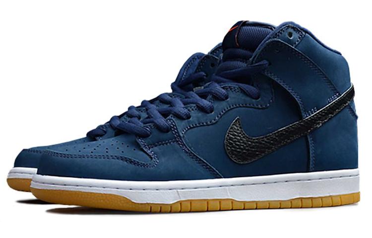 Nike Sb Dunk High Orange Label Midnight Navy CI2692-401