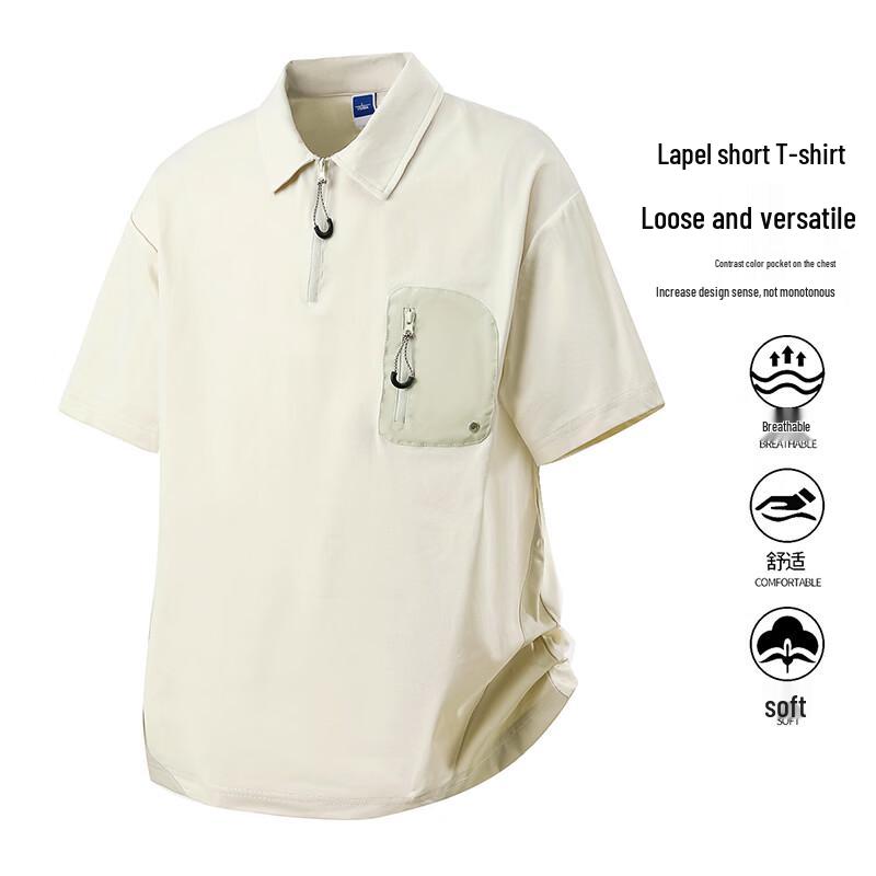 VUUG Men s Half-Zip Polo T-Shirt M