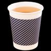 Deli 280ml Disposable Bamboo Pulp Paper Cups with Stirrers
