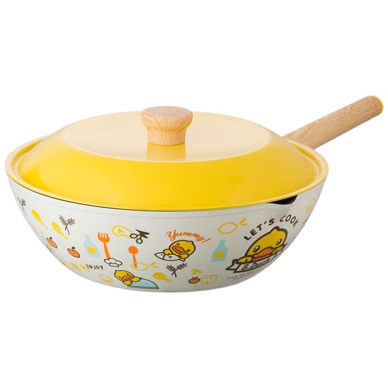 

Chuidahuang 28cm Little Yellow Duck Non-stick Wok
