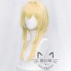 Genshin Impact Traveler Protagonist Hotaru Sora Cosplay Costume Includes Wig Net Wig, Anime, Heat-Resistant, Accessory, Parties, Events, Costume,