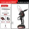 Rechargeable Handheld Lithium Electric Chainsaw - Compact, Wireless, One-Handed Use for Household and Outdoor Tasks