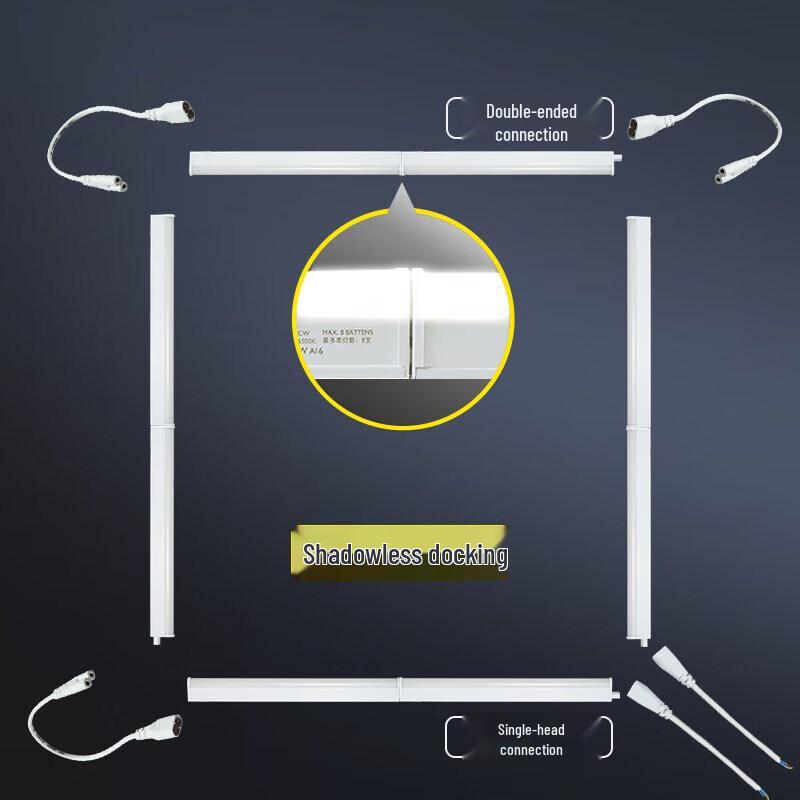 FSL T5 Integrated LED Tube Light with Bracket