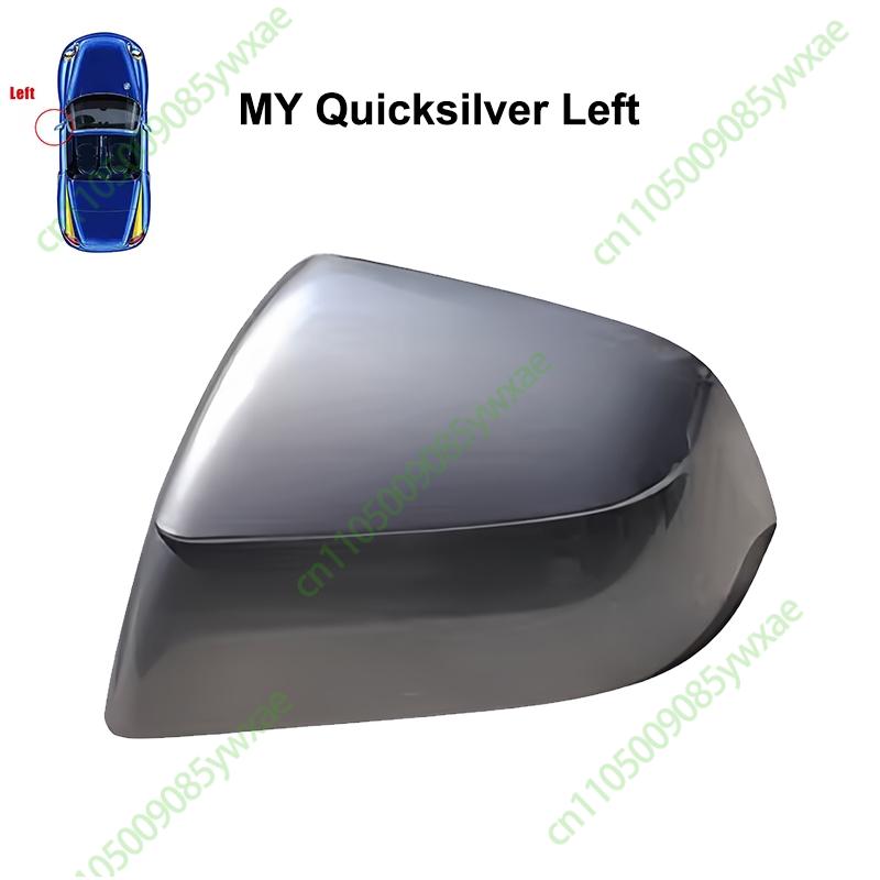 For Tesla Model Y -2026 Juniper Side External Rearview Mirror Carbon Pattern Cover Lower Caps Bottom Shell Frame Replacement