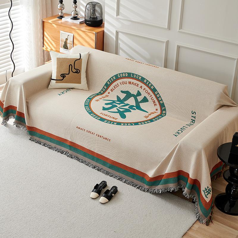 

Полотенце для дивана, окрашенное в хлопковую пряжу одеяло для кемпинга, чехол для дивана для пикника, ткань для четырех сезонов, универсальный универсальный чехол для дивана 130x180