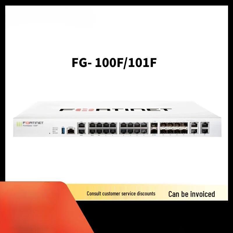 

FortiGate Firewall