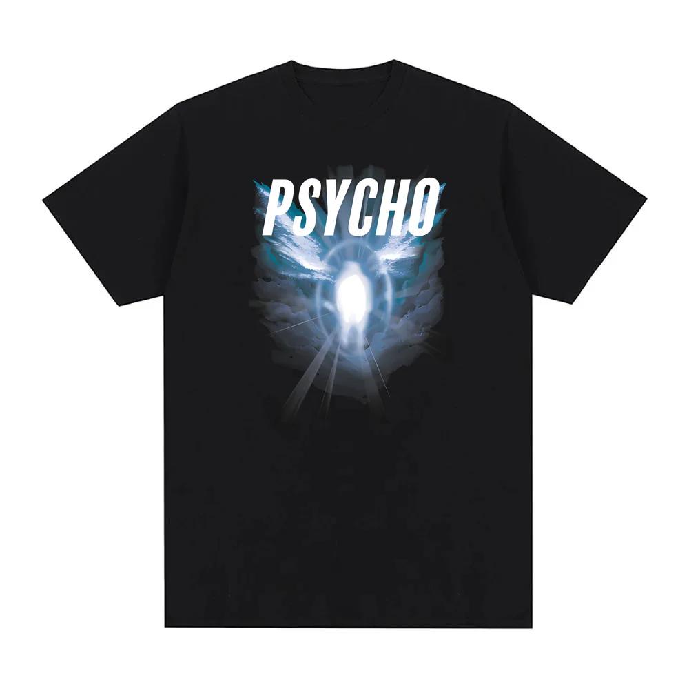 

Sacred Psycho Tee - Exclusive Blue Edition for Spotify Summer Dave Tee-shirt 100%Cotton Clothing High Quality Female/Male Tops S разноцветный