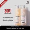 Pharma 21 Volumizing & Oil Control Shampoo & Conditioner Set
