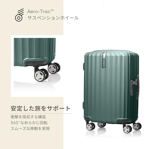 Samsonite ENOW Spinner 55 Suitcase, Small, Carry-on Size, 34L, 55cm, 3.2kg, Green, for 1-3 nights