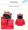 New Lambswool Cotton-Padded Jacket for Boys and Girls - Warm and Thickened Outerwear for Children