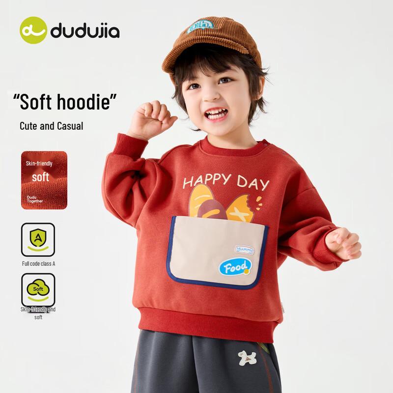 Dudu Family Kids' Skin-Friendly Autumn Cartoon Sweatshirt