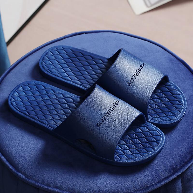 Kenuo N762 EVA Anti-Slip Indoor Drainage Slippers (2-Pack)