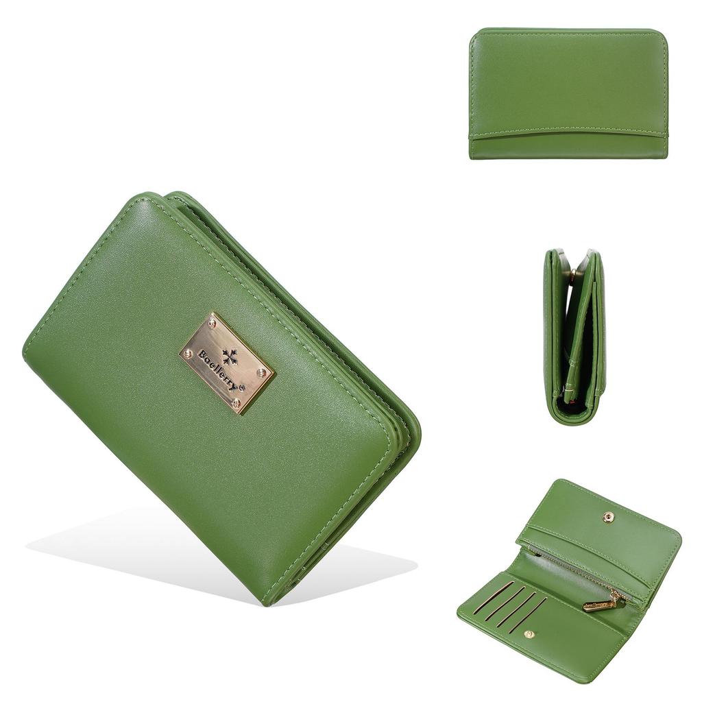 Stylish Women's Short Wallet & Card Holder with Zipper Coin Purse