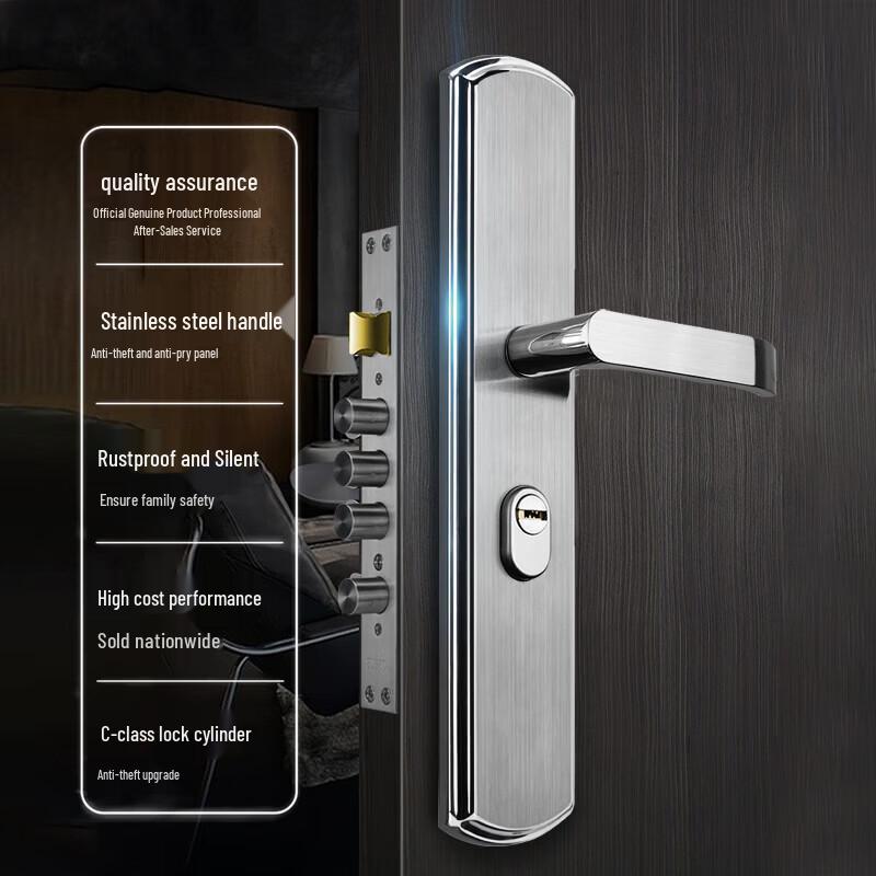 Lenovo Super C-Grade Anti-Theft Door Lock