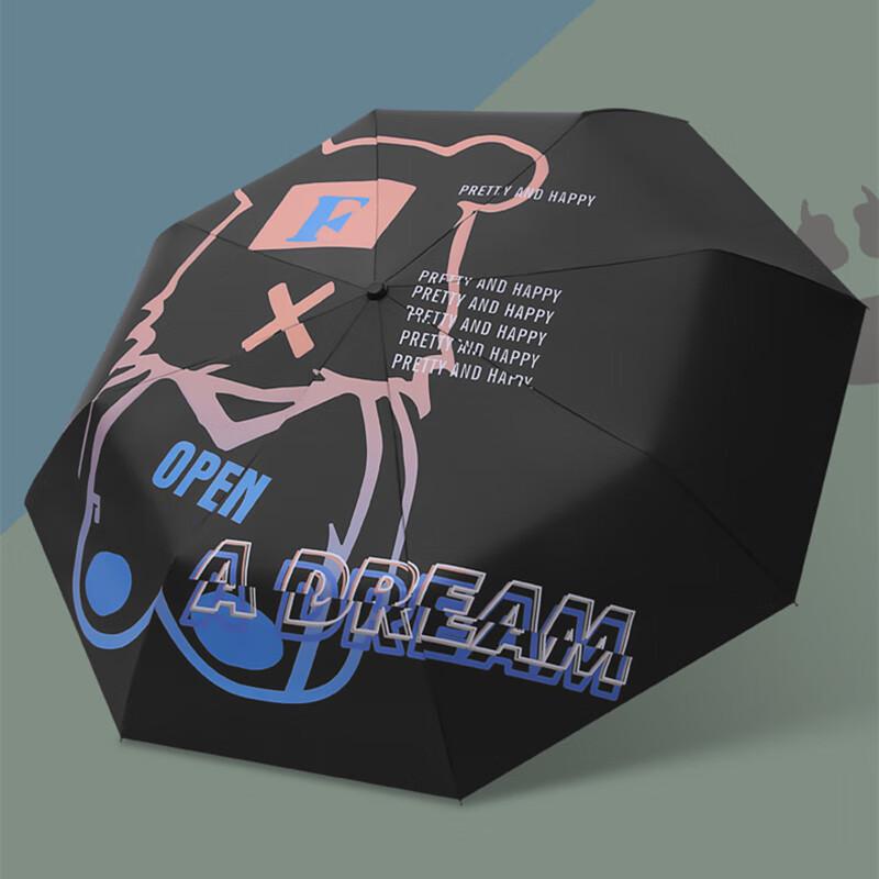 

OIMG Sleepy Cat Folding Sun & Rain Umbrella